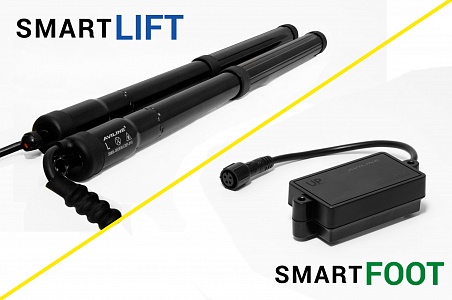 ALL Smart (Комплект smartLIFT + smartFOOT)